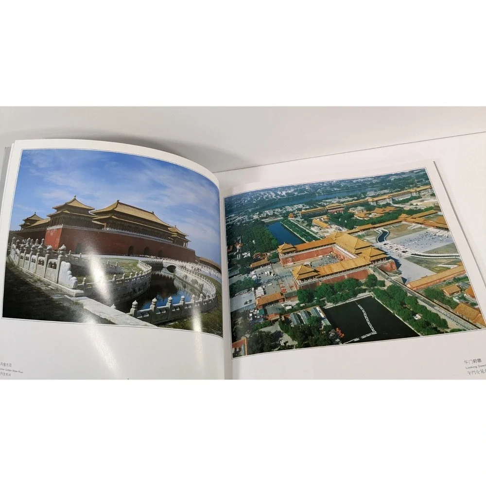 China Souvenir Photo Book Lot Great Wall & Imperial Palace Forbidden City Books